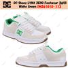 DC Shoes LYNX ZERO Footwear 26SS bianco verde DM261010-113