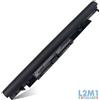 Batteria 2600mAh per HP Pavilion 15-BS009NK 15-BS009NL 15-BS009NO 15-BS009NP
