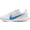 Nike Herren Laufschuh Zoom Pegasus 35 Turbo - Scarpe Running Uomo, Bianco (Sail/Blue Hero-Light Bone-Blue 140), 48.5 EU