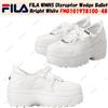 FILA WMNS Disruptor Wedge Ballet bianco brillante FM0101978100-48 taglia unisex