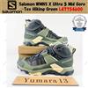 Salomon WMNS X Ultra 5 Mid Gore-Tex Hiking Green L47754600 taglia donna