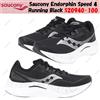 Saucony Endorphin Speed 4 Running Nero S20940-100 Taglia Uomo