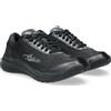 Asics Onitsuka Tiger 1203A982-001 Kiko Kostadinov Asics Ilargi FF Carbon (uomo)