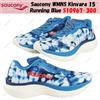 Saucony WMNS Kinvara 15 Running Blue S10967-300 taglia donna