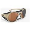 Oakley Clifden 9440 Occhiali da Sole ORIGINALI SABBIA + Prizm Tungsten Polarized