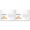 Goldwell Dualsenses Sun Reflects 60 Sec Treatment 200m X2