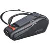 YONEX Borsa per racchetta da tennis YONEX BAG2322R contiene 6 racchette a tracolla ...
