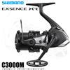 Shimano Mulinello da pesca Shimano 23 Exsence XR C3000M mulinello da spinning NUOVO d...
