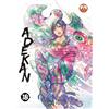 Adekan. Vol. 18 - Tsukiji Nao