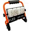 TANIASHOP FARO A LED LUCE PER CANTIERE FARETTO LAMPADA DA LAVORO A BATTERIA RICARICABILE