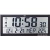 TREVI Orologio Digitale da Parete LCD con Sveglia e Termometro OM 3530 RC Trevi