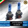 ELT LAMPADE LAMPADINE DRL LUCI DIURNE / ABBAGLIANTE H15 EFFETTO XENON AUDI A3 8V