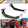 ESL PARALEVE PARA LEVE FRENO FRIZIONE CARBON LOOK ARGENTO PER PIAGGIO BEVERLY 200
