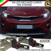 ELT KIT FULL LED KIA STONIC LAMPADE ANABBAGLIANTI LED HB3 6000K NO ERROR