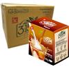 3:15pm 3:15 PM - Tè al latte con zucchero di canna - Multipack (24 X 100 GR)