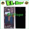 PER SAMSUNG DISPLAY LCD TFT + FRAME TOUCH PER SAMSUNG GALAXY S22 ULTRA 2022 SM-S908 BURGUNDY