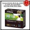 Victor M-DISC BD-R XL 100 GB 10 Pack 4K Stampabile Blu-ray Lungo Termine Giap...
