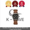 Hamilton Khaki Field meccanico 38 mm pelle di mucca marrone nero