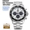 Oriente Orologio Orient Mako RN-TX0203S Panda Quadrante Bianco Cronografo Analogico S...