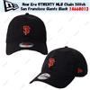 New Era 9TWENTY MLB Chain Stitch San Francisco Giants Black 14668013