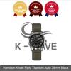 Hamilton Khaki Field Titanium Auto 38 mm Black Express / originale
