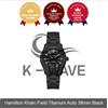 Hamilton Khaki Field Titanium Auto 38 mm Black Express / originale
