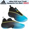 adidas D.O.N. Issue 7 Lucid Aquamarine Core Black JQ9419 taglia uomo
