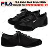 FILA Ballet Black Bright White Chinese Red FM0101022014-39 taglia unisex