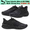 Puma Velocity Nitro 4 GR PUMA nero grigio forte 314494-02 taglia uomo