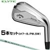 Callaway Set di ferri da donna Callaway ELYTE MAX FAST 7-9 PWWW RH LIN-Q40 graphite Fl...
