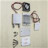 Conduzione Modulo Thermal Grasso Base Tavola Elettrico Equipment Cooler Fornire