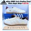 adidas WMNS Anfu Bowling Cloud White Magic Beige KJ5176 taglia donna