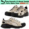 Puma Hypnotic LS Abrupt Sandals Putty Alpine Snow 408808-01 taglia uomo
