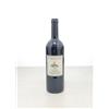 Torrione Petrolo Toscana Torrione Petrolo 1998 Toscana Lucia Bazzocchi Sanjust bott.. 75 cl 13,5%