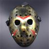 GUIRCA MASCHERA JASON IN PLASTICA