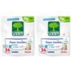 L'ARBRE VERT L'albero verde - ricarica lavanderia 1,5 l pelli sensibili famiglia bb - 33 lavaggi - La lattina da 1,5 l (Confezione da 2)