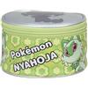 SEGA Sprigatito Pokémon Pouch Ecopelle Pokemon Mini Bag Case Esclusiva Giappone