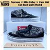 VANS Supreme × Mike Kelley × Vans Half Cab Black 26SS Week8 VN00112HBLU Taglia Uomo