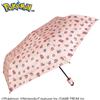 Sekizawa Co., Ltd. Pokémon Moschettone Ombrello Pieghevole 50 cm Pixel Art Rosa UV Pioggia Sole ...
