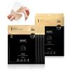 A.H.C K-Beauty AHC Masters Pro Patch 2Step (Sun Cream Patch) 4ea SPF 50+ PA++++