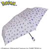 Sekizawa Co., Ltd. Pokémon Moschettone Ombrello Pieghevole 50 cm Pixel Art Viola UV Pioggia Sole...