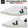 VEJA Campo Leather E-White Black CP0501537 taglia unisex
