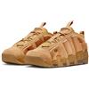 Nike Air More Uptempo Low IM6649-700 Wheat Flax White/Flax Scarpe Sneakers Uomo