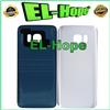 PER SAMSUNG COPRI BATTERIA PER SAMSUNG GALAXY S7 EDGE SM-G935 VETRO SCOCCA POSTERIORE SILVER