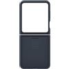 Samsung Galaxy Z Flip5 Silicone Case with Ring (Samsung EF-PF731 - bagsidecover