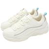 Fila Ray Wave White Brown Men Unisex Casual Lifestyle Shoes Sneakers