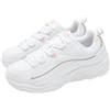 Fila Ray Wave White Pink Men Unisex Casual Lifestyle Shoes Sneakers