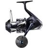 Shimano Mulinello Shimano Large Spinning 24 Stradic SW 5000XG NUOVO