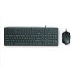 HP 150 Combo Tastiera e Mouse con cavo USB da 100 cm Indicatore LED Blocco