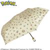 Sekizawa Co., Ltd. Pokémon Moschettone Ombrello Pieghevole 50 cm Pixel Art Marrone UV Pioggia So...